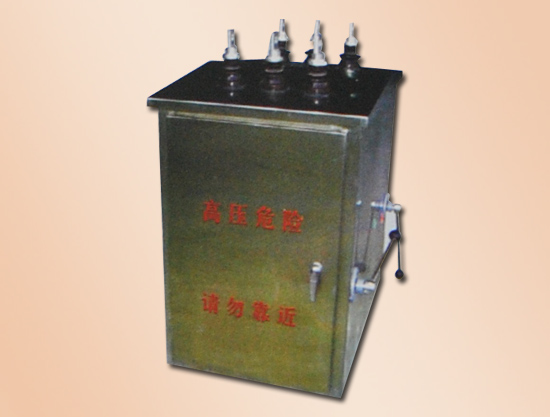 1變壓器負荷開頭箱.jpg